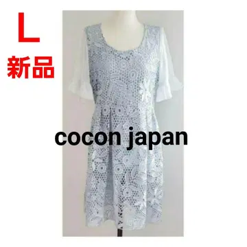 새상품 cocon japan 전체 레이스 자수 포멀 원피스 실크
