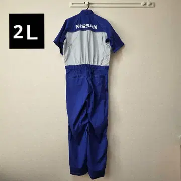"닛산 팬은 꼭 봐야 합니다!" 작업복 여름 반팔 블루 2L