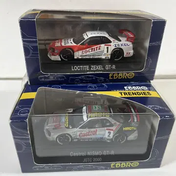 에브로 닛산 GTR 2종 세트 A