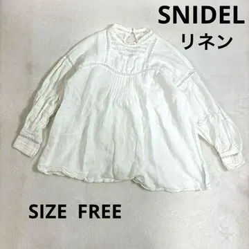 부드러운 셔츠 스나이델 SNIDEL 7부 기장 셔츠 블라우스 화이트