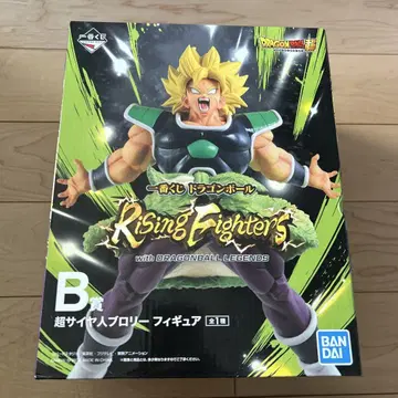 Rising Fighters 초사이어인 브로리 피규어