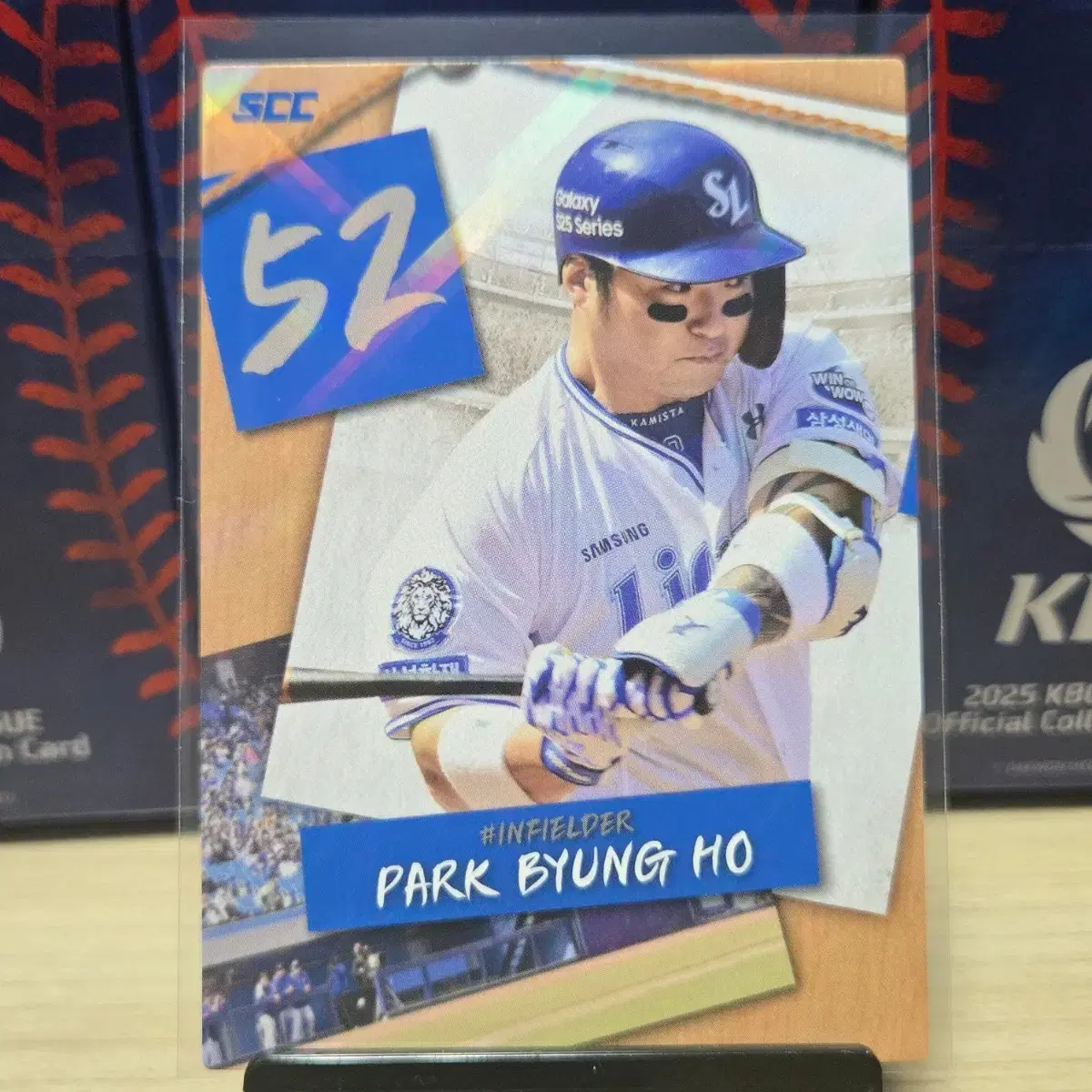 2025 scc kbo 오피셜 삼성 박병호 퍼즐 판매합니다.