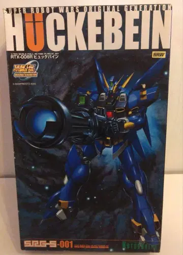 HUCKEBEIN RTX-008R 1/144 피규어