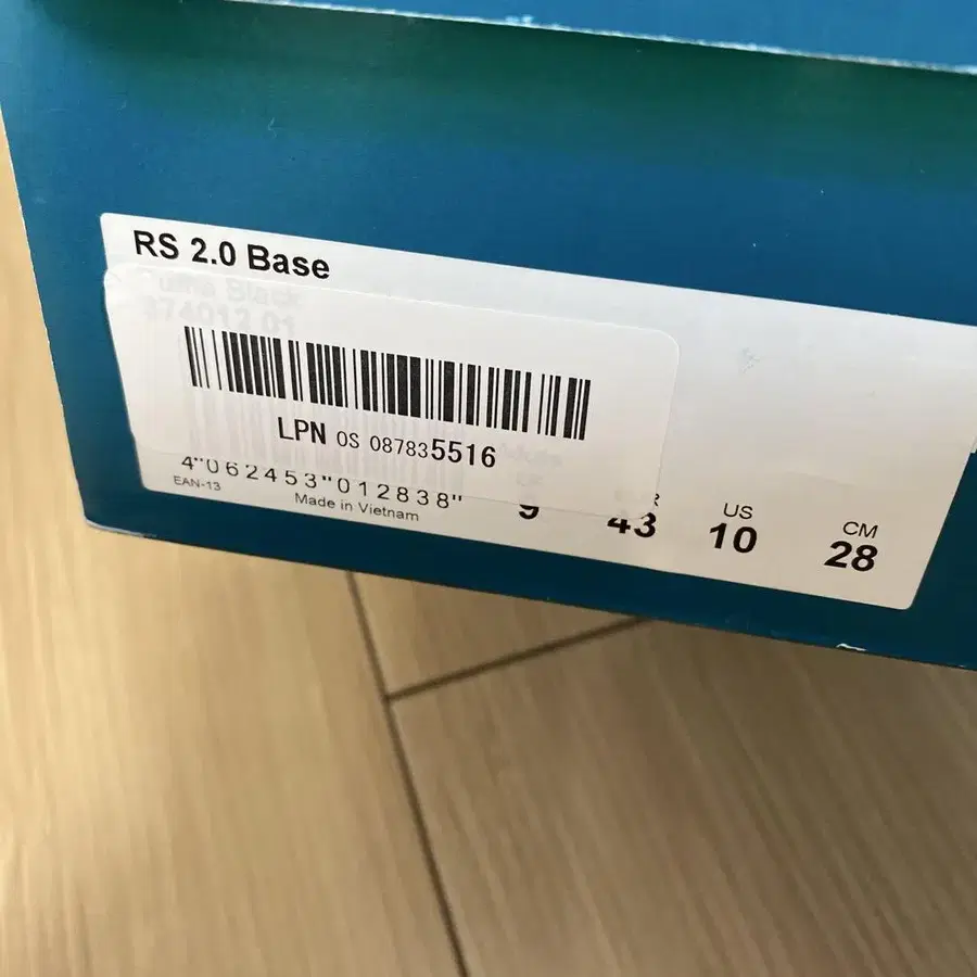 5번째 상품 이미지
