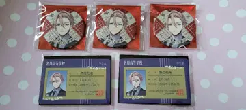 B-PROJECT B 프로 마사나카 카즈나