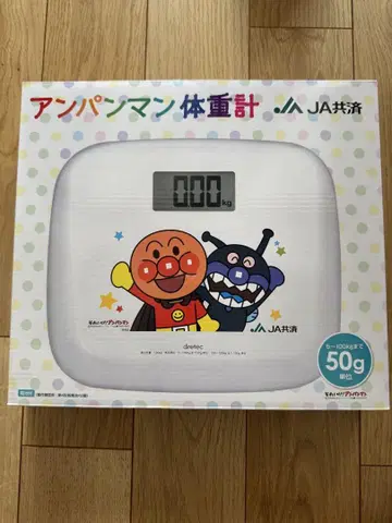 호빵맨 체중계 최대 150kg