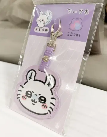 치이카와 (먼작귀) 대만 한정판 키링 모몽가