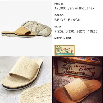 아일랜드 슬리퍼 ISLAND SLIPPER nonnative 샌들
