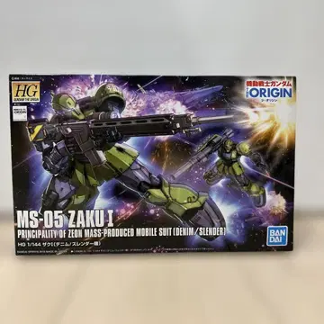 1/144 HG MS-05 자쿠 I (데님/슬렌더 기체)