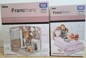 리카 Francfranc 인테리어 코디네이트 드레싱룸 침대