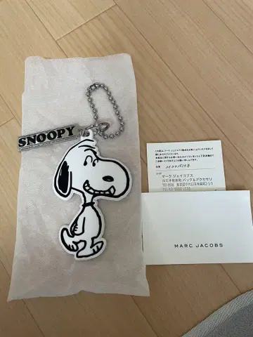 스누피 키링 MARC JACOBS