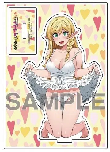 처녀 용사의 하렘 마왕 토벌기 1 게이머즈 한정판 아크릴 피규어 새상품