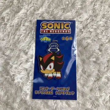 SONIC 소닉 UFO 쯔마마레 시리즈 클리어 키체인 쉐도우