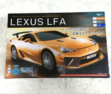 LEXUS LFA 화이트 모델 싱글 기능 무선 조종