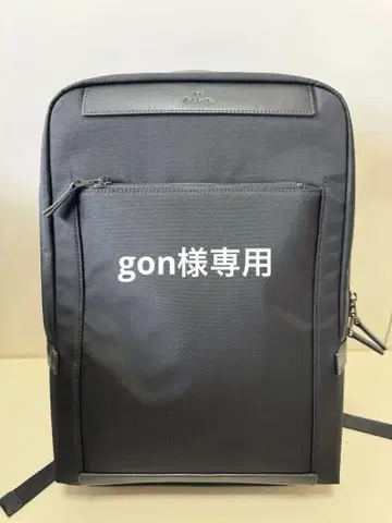 폴스미스 비즈니스 나일론 백팩 블랙