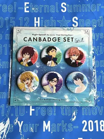 Free! 하이 스피도 TypeB 캔뱃지 세트
