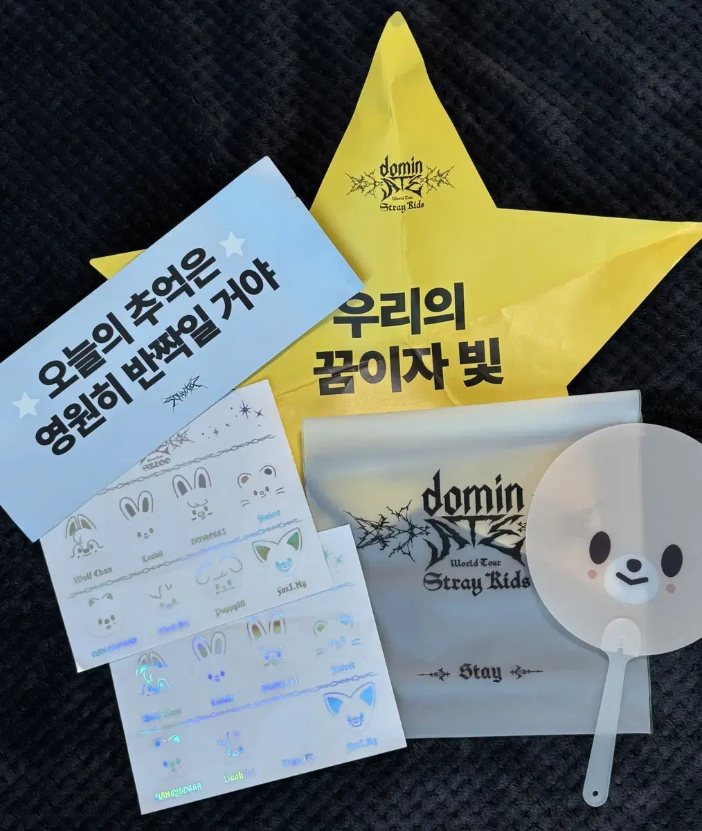 스키즈 도미네이트 스테이존 굿즈 ( 슬로건 스키주 스티커 부채 비닐백 )