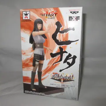 히나타 DXF 피규어 -Shinobi Relations- SP 나루토