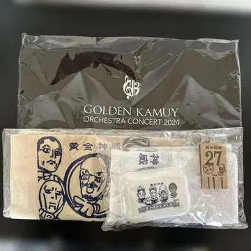 골든 카무이