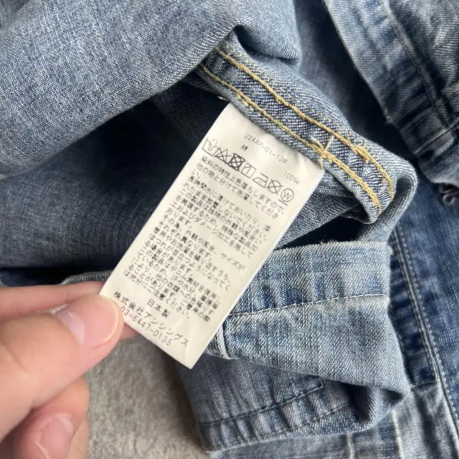 5번째 상품 이미지