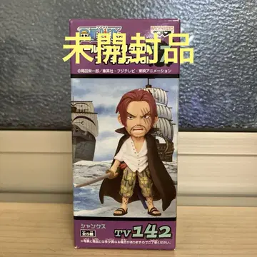 원피스 피규어 월드 컬렉션 샹크스