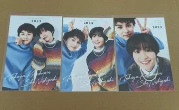 미나토 상사 코인 세탁소 엽서