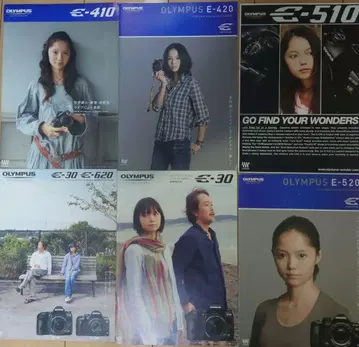 올림푸스 디지털 일안 리플렉스 카메라 팜플렛 세트