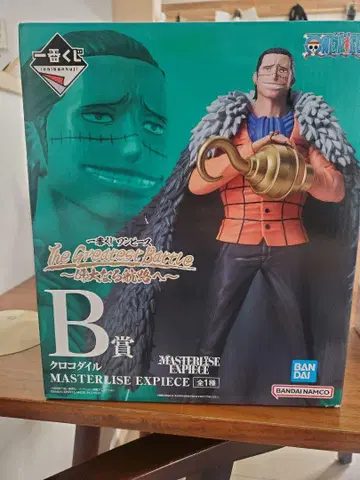 반다이 MASTERISE EXPECIE 크로커다일 B상