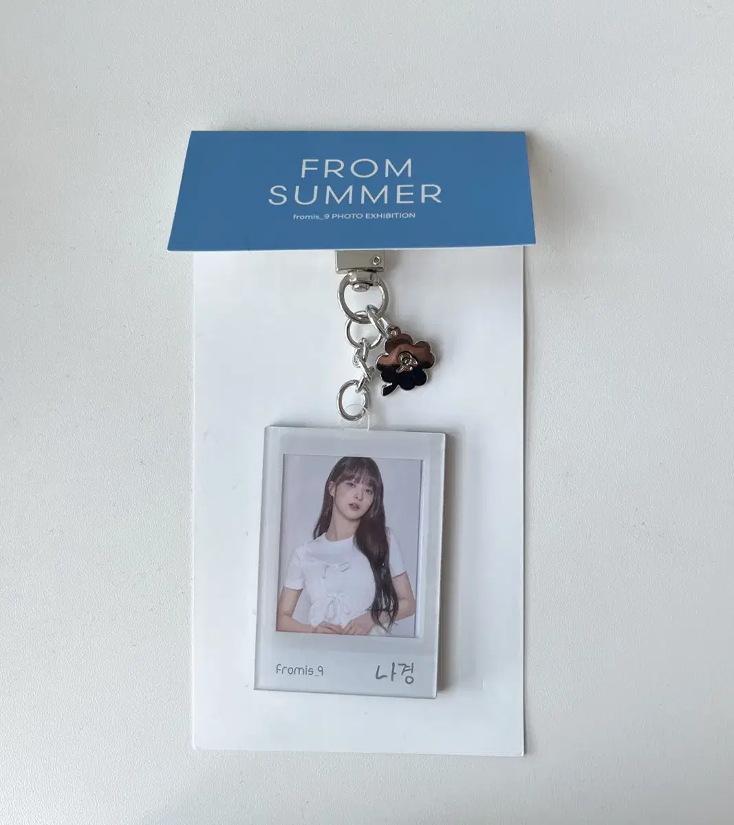프로미스나인 이나경 키링 판매