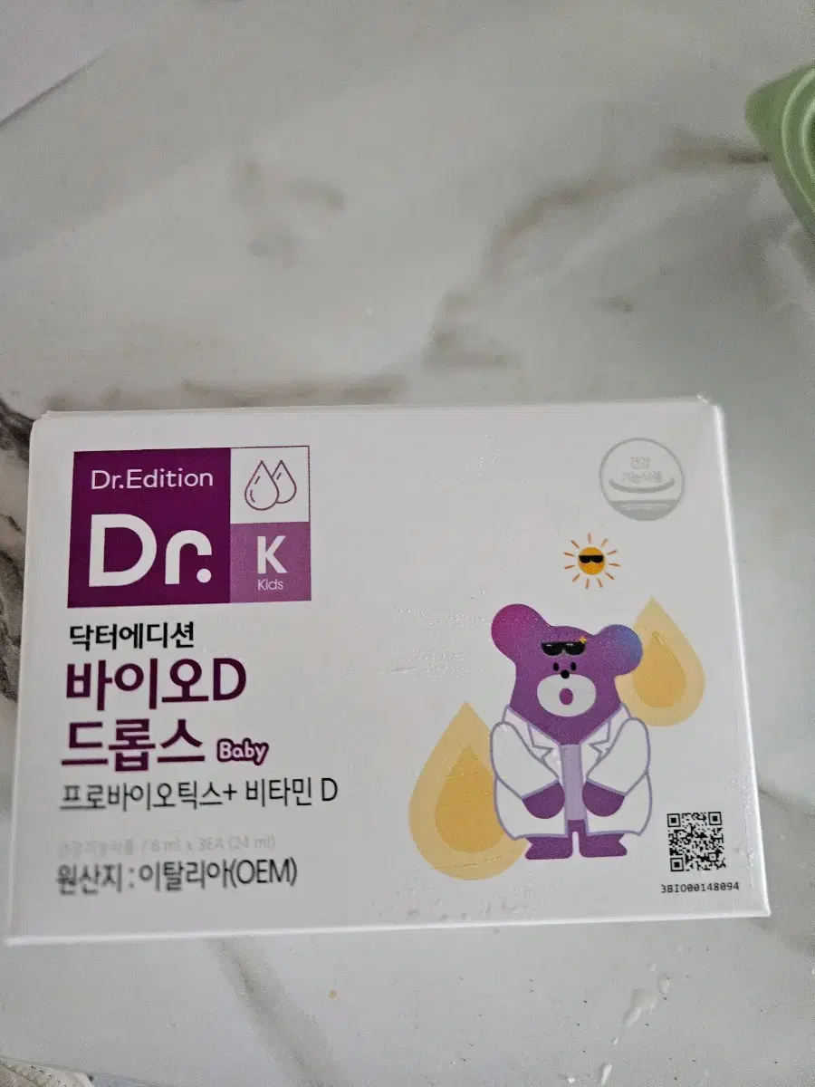 Dr. Edition Bio D Drops Baby Probiotics