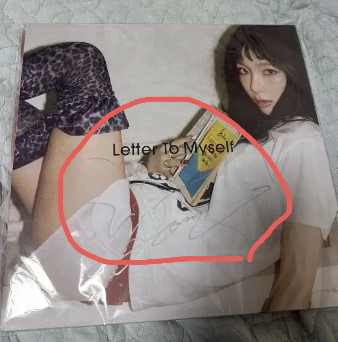 Taeyeon Signed LP
