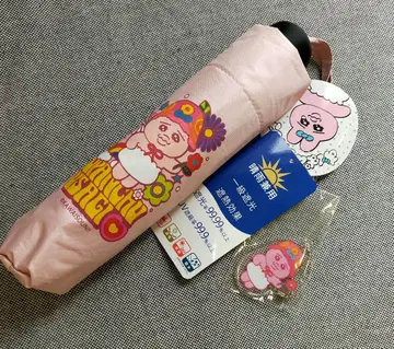 빤쮸토끼 접이식 우산 우천 겸용 양산 새상품 익명 배송