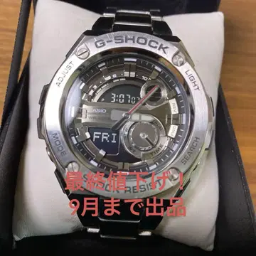 G-SHOCK GST210D