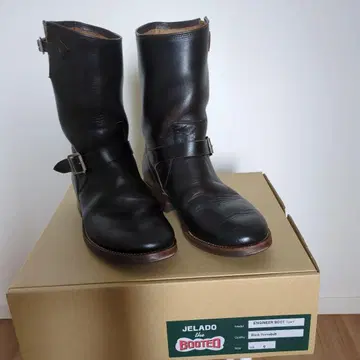 JELADO ENGINEER BOOT 블랙