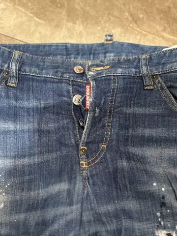 디스퀘어드 데님