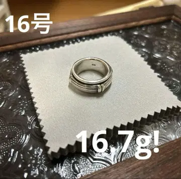 실버 925 반지 16호 16.7g 이동식