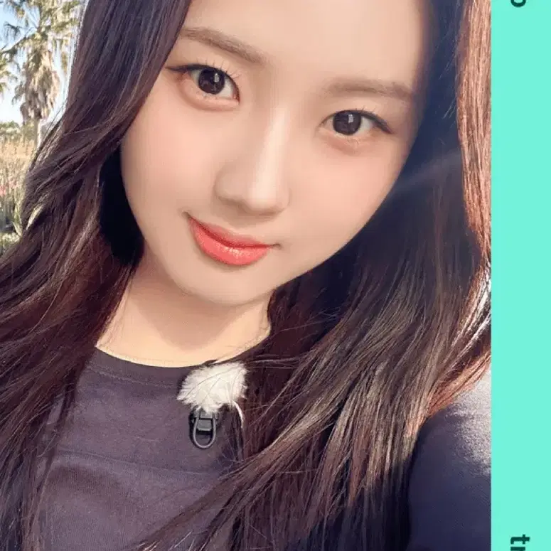 Triples Object jiwoo on Bunjang Global Site.