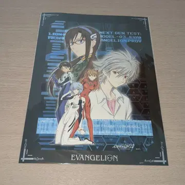 에반게리온 메탈 포트레이트 A 미개봉