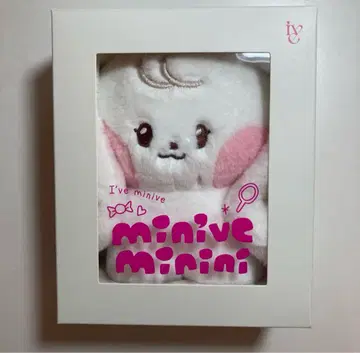 IVE minini minive POPUP 봉제 인형 원영