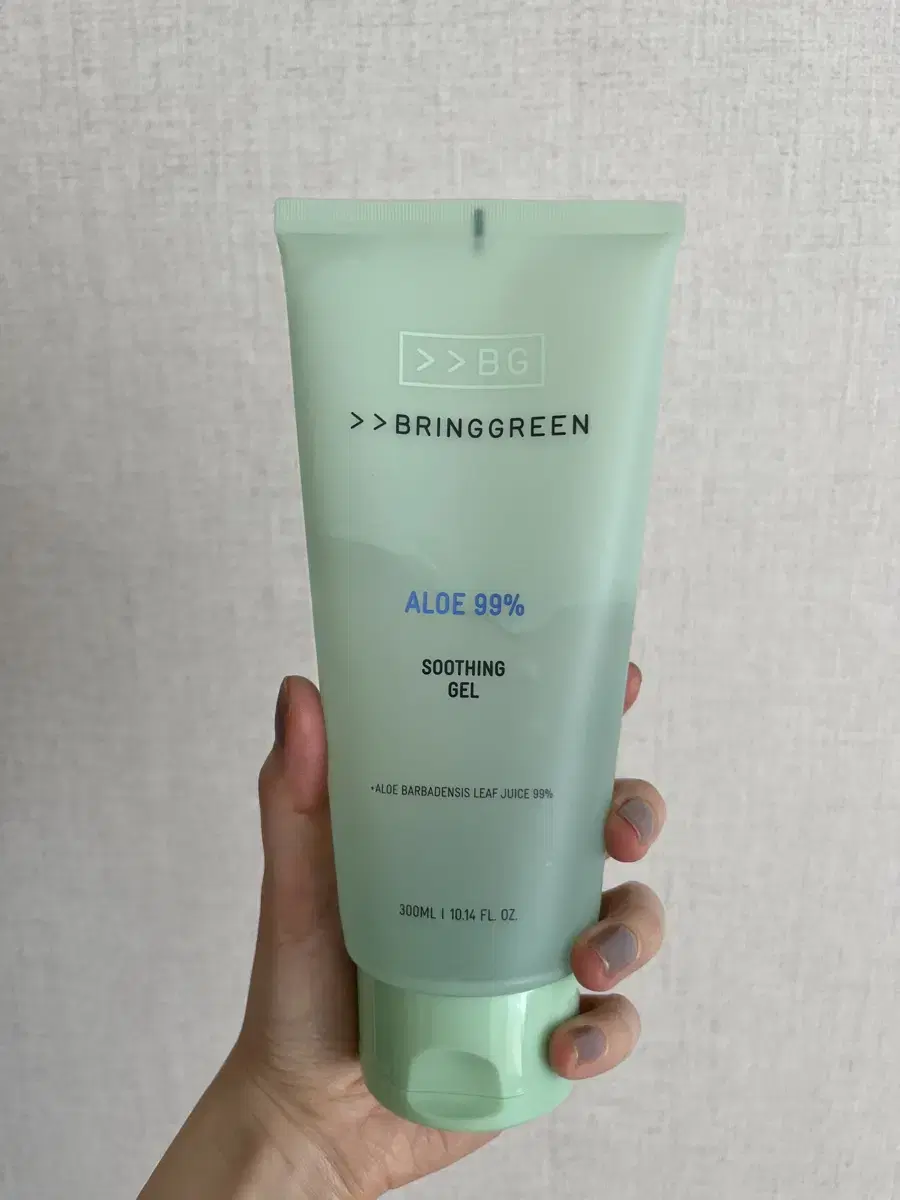 브링그린 알로에젤