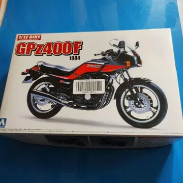 가격 인하! Aoshima 1/12 GPz400F 1984 프라모델