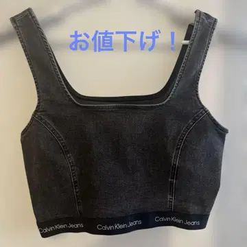 캘빈클라인 뷔스티에 L