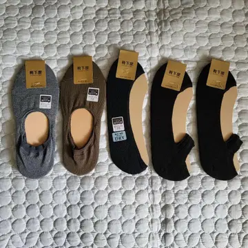 신상품 타비오 여성용 양말