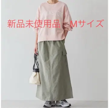 아메리칸 홀릭 드로스트 카고 타이트 스커트