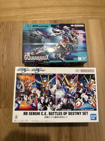 HG 1/144 GQuuuuuuX 지크 액스 SD 건담 BB 전사 세트