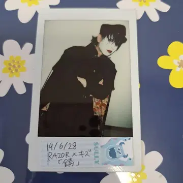 흠집 라이무 씨 폴라로이드