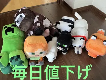 마인크래프트 봉제 인형 8개 세트