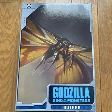 하이토이즈 몬스터 아츠 모스라 고질라 NECA