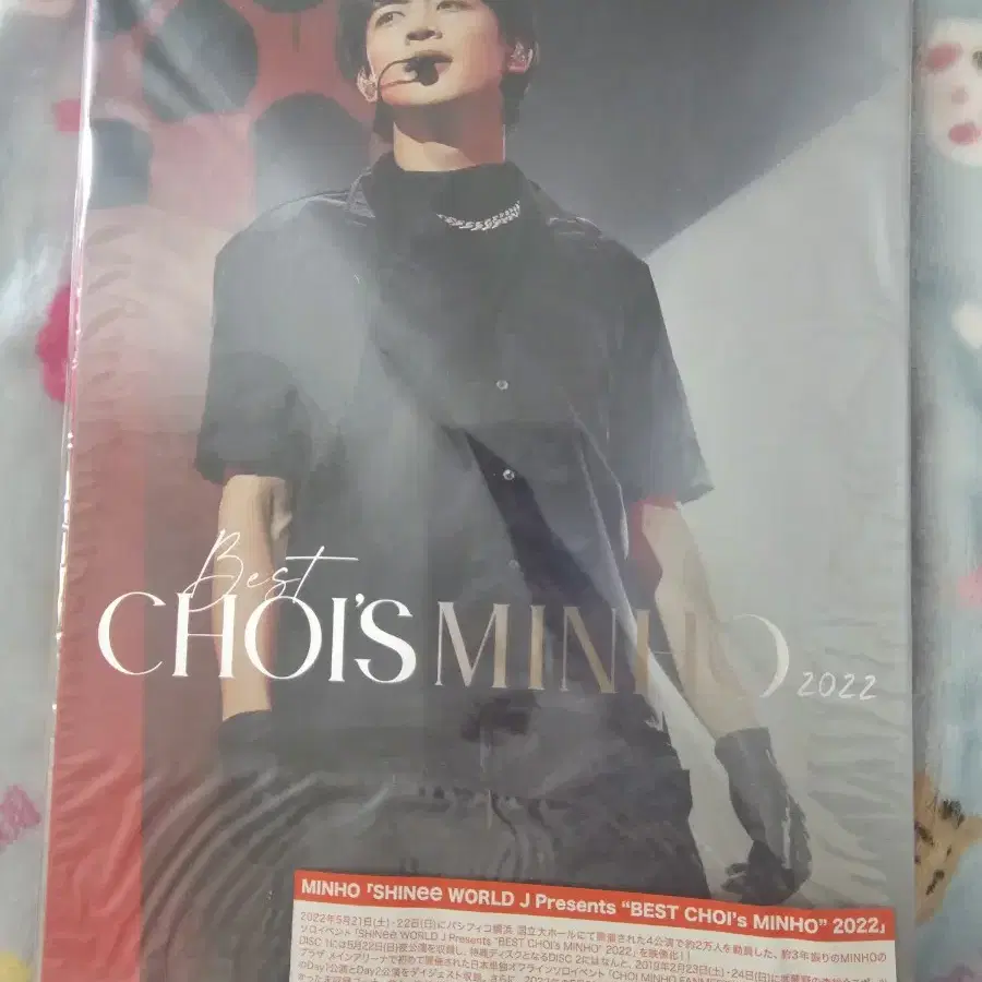 Shop 민호베스트초이스 on Bunjang Global Site - No more