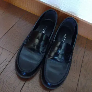 미사용에 가까운 하루타 로퍼 23.5cm